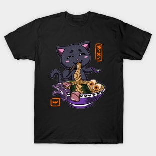 Halloween Kawaii chibi Ramen Black cat spooky fall art T-Shirt